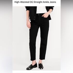 Old Navy Women's Straight Leg Black Jeans